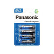 Bateri Panasonic